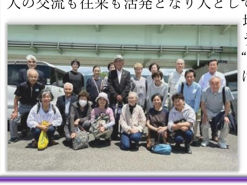 熊本県議会の傍聴に参加した皆さん
